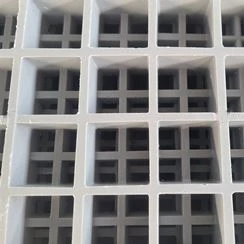  FRP Grating Bunnings (1).jpg